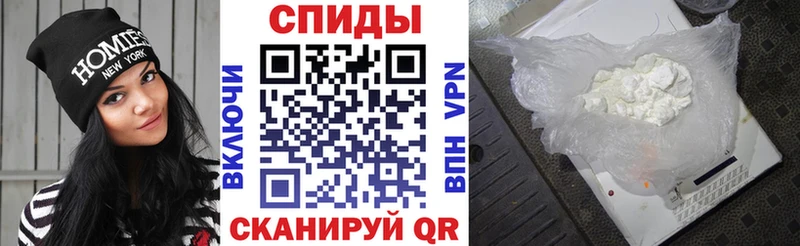 магазин    Куртамыш  АМФЕТАМИН 97% 
