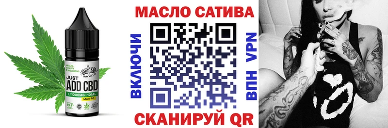 Canna-Cookies марихуана  Куртамыш 