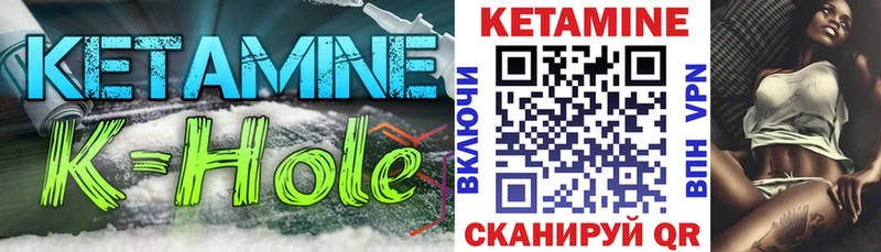 блэк спрут рабочий сайт  где купить   Куртамыш  КЕТАМИН ketamine 