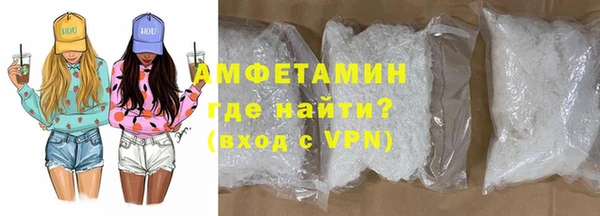амф Алзамай