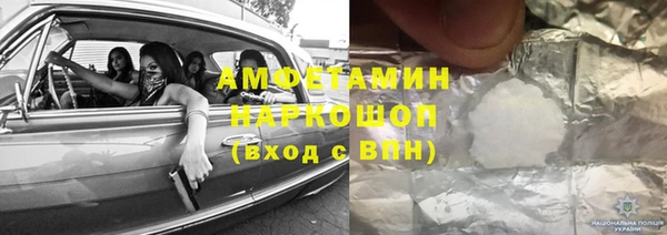 mdpv Алексеевка