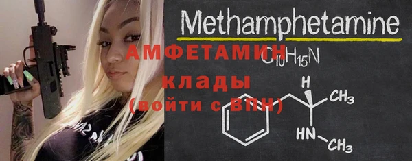 амф Алзамай