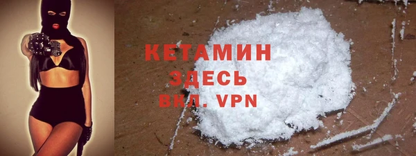 кокаин колумбия Алексин