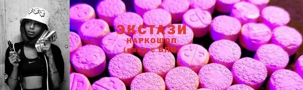 кокаин колумбия Алексин