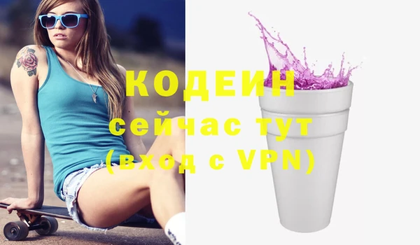 кокаин колумбия Алексин