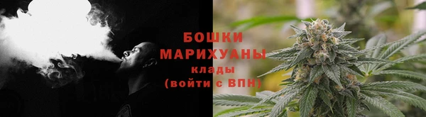 кокаин колумбия Алексин