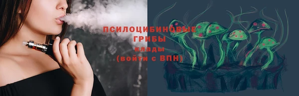 mdpv Алексеевка
