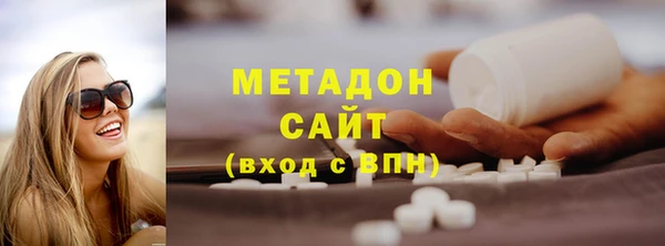 mdpv Алексеевка
