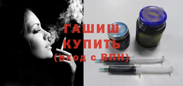 амф Алзамай