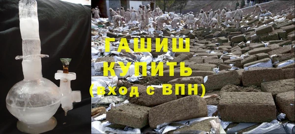 кокаин колумбия Алексин