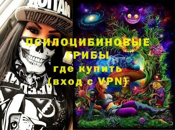 кокаин колумбия Алексин