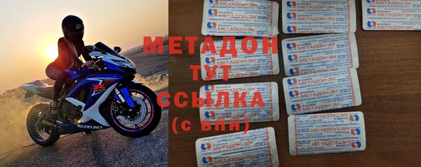 кокаин колумбия Алексин