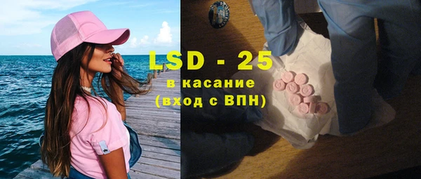 кокаин колумбия Алексин