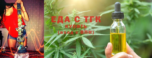 кокаин колумбия Алексин
