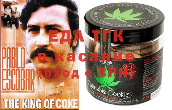 амф Алзамай